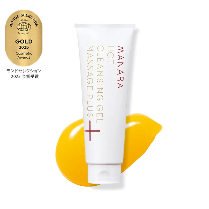 マナラホットクレンジングゲルマッサージプラスのイメージ