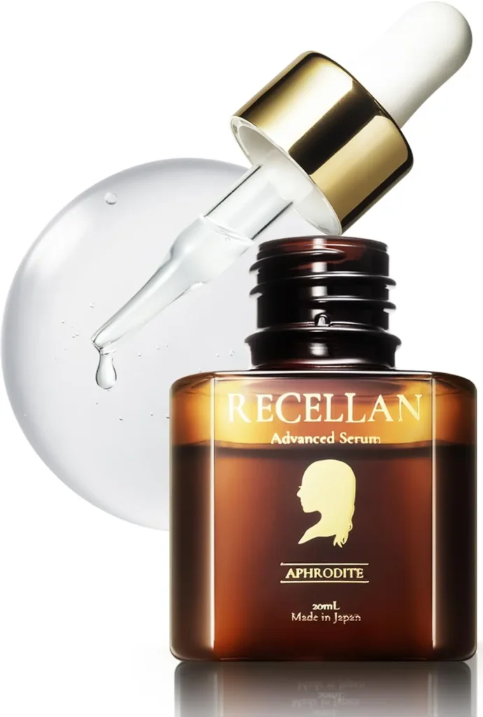 リセラン美容液イメージ